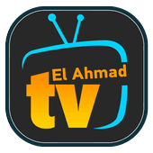 Elahmad TV APK icon